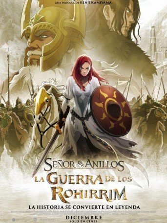 EL SEÑOR DE LOS ANILLOS: LA GUERRA DE LOS ROHIRRIM