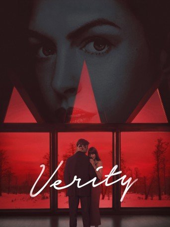 VERITY. LA SOMBRA DE UN ENGAÑO
