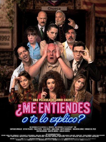 ¿ME ENTIENDES O TE LO EXPLICO?
